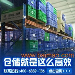 選擇牧隆貨架廠 通廊式倉儲設備貨架的專業(yè)解決方案