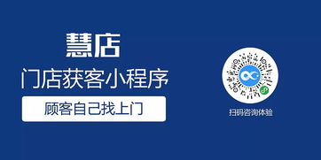 盒子科技大連服務商誠招銷售合伙人，共創信息技術咨詢服務新篇章