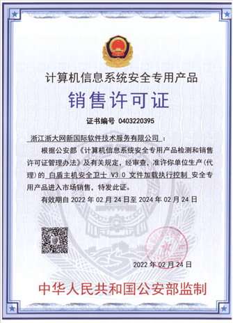 一分快三計劃與信息技術(shù)咨詢服務(wù) 融合創(chuàng)新與合規(guī)發(fā)展
