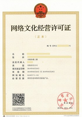 南京果真信息咨詢 專業(yè)信息服務(wù)的引領(lǐng)者