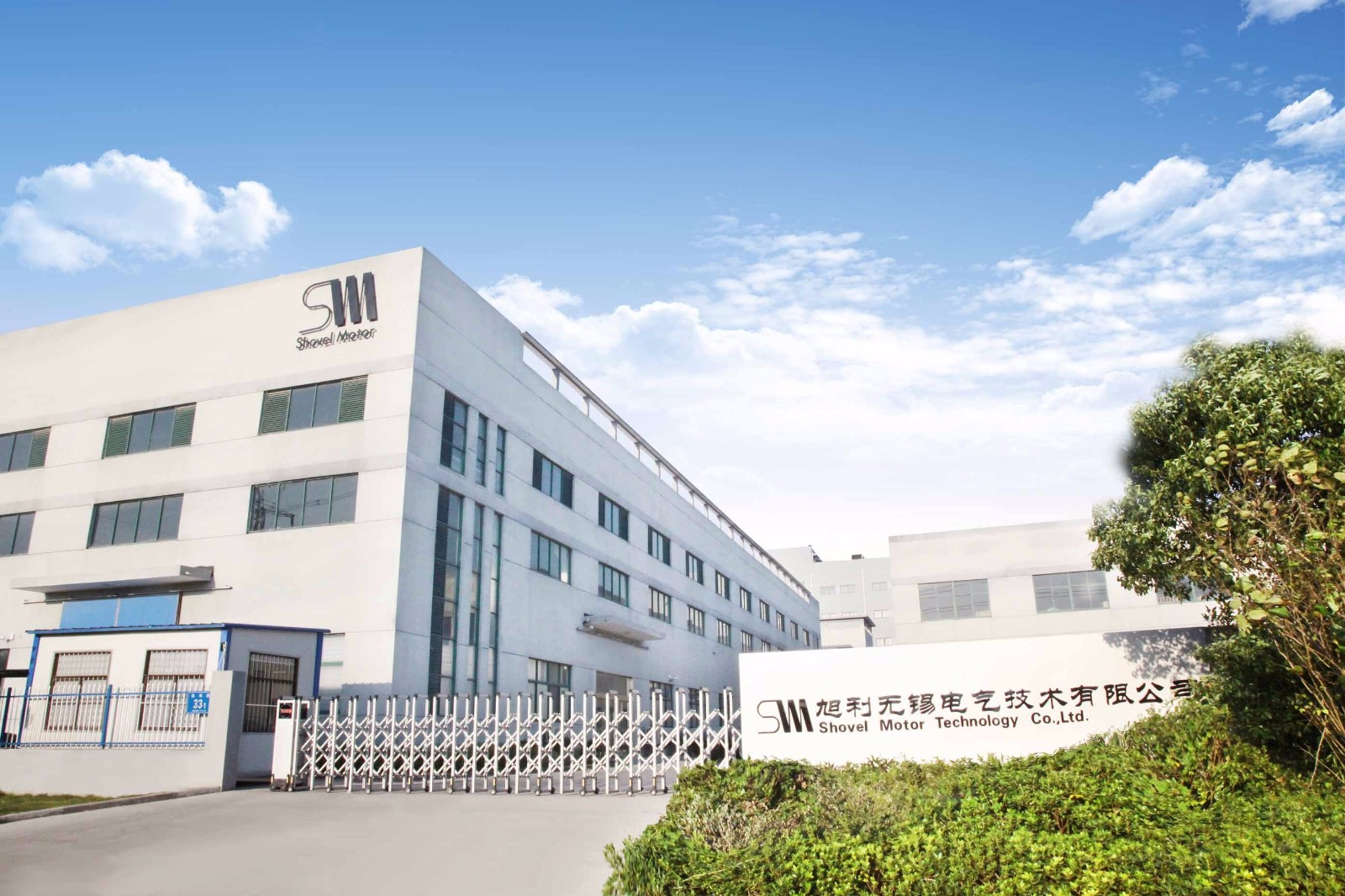 科技創新引領發展 創業中心四企通過2017年度高企認定